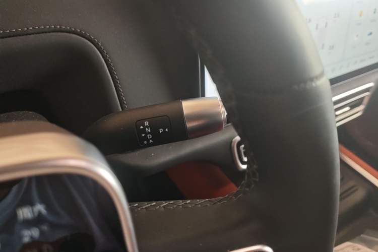 Used Li Auto L9 2024 Ultra Model Gear Lever