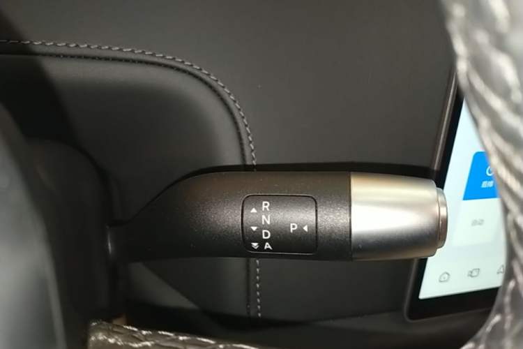 Used Li Auto L9 2024 Ultra Model Gear Lever