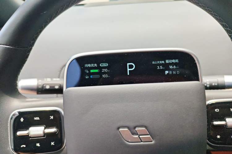 Used Li Auto L9 2024 Ultra Model Instrument Cluster