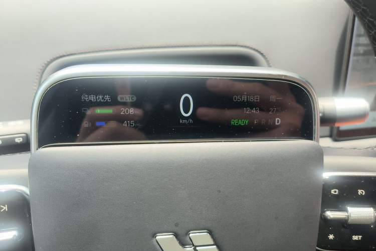 Used Li Auto L9 2024 Ultra Model Instrument Cluster