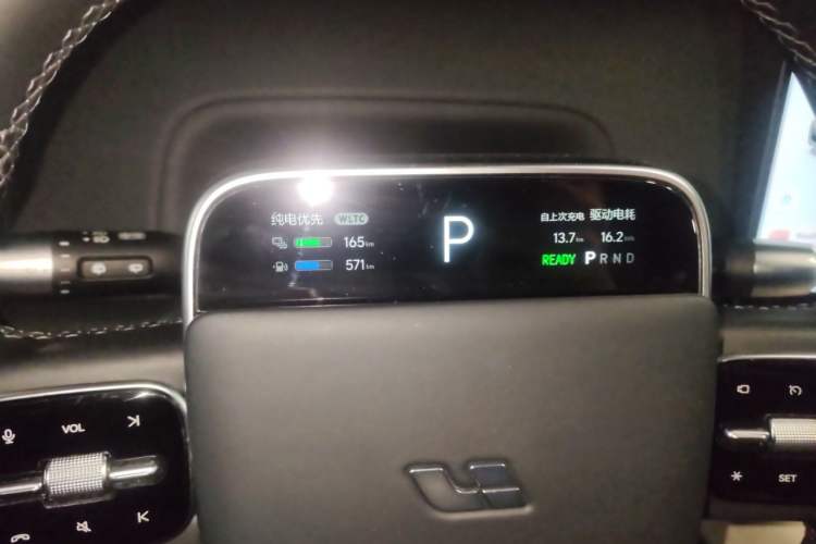 Used Li Auto L9 2024 Ultra Model Instrument Cluster