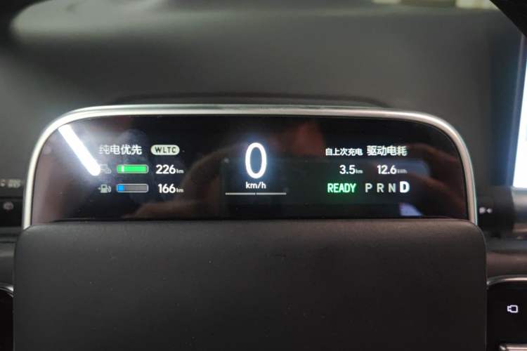 Used Li Auto L9 2024 Pro Model Instrument Cluster