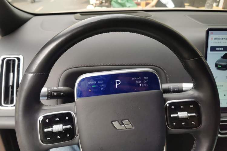 Used Li Auto L9 2024 Pro Model Instrument Cluster