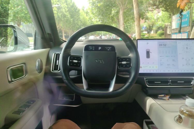 Used Li Auto L9 2024 Ultra Model Steering Wheel
