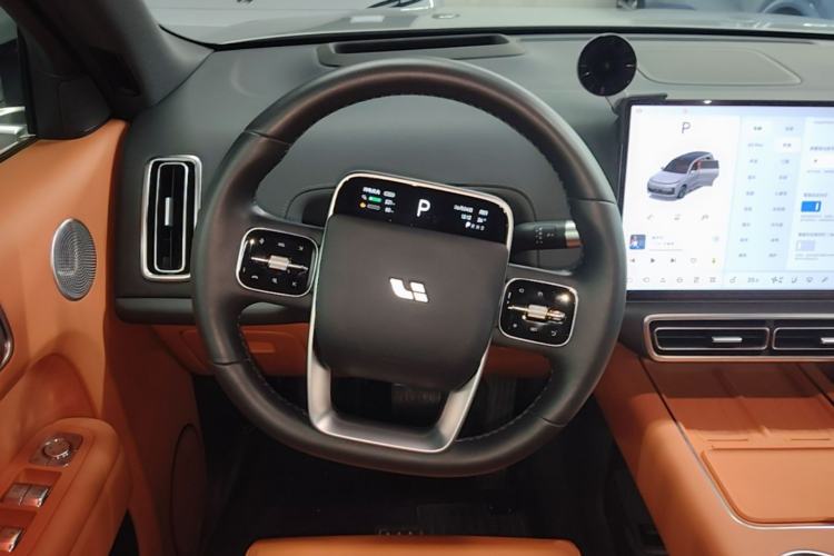 Used Li Auto L9 2024 Ultra Model Steering Wheel