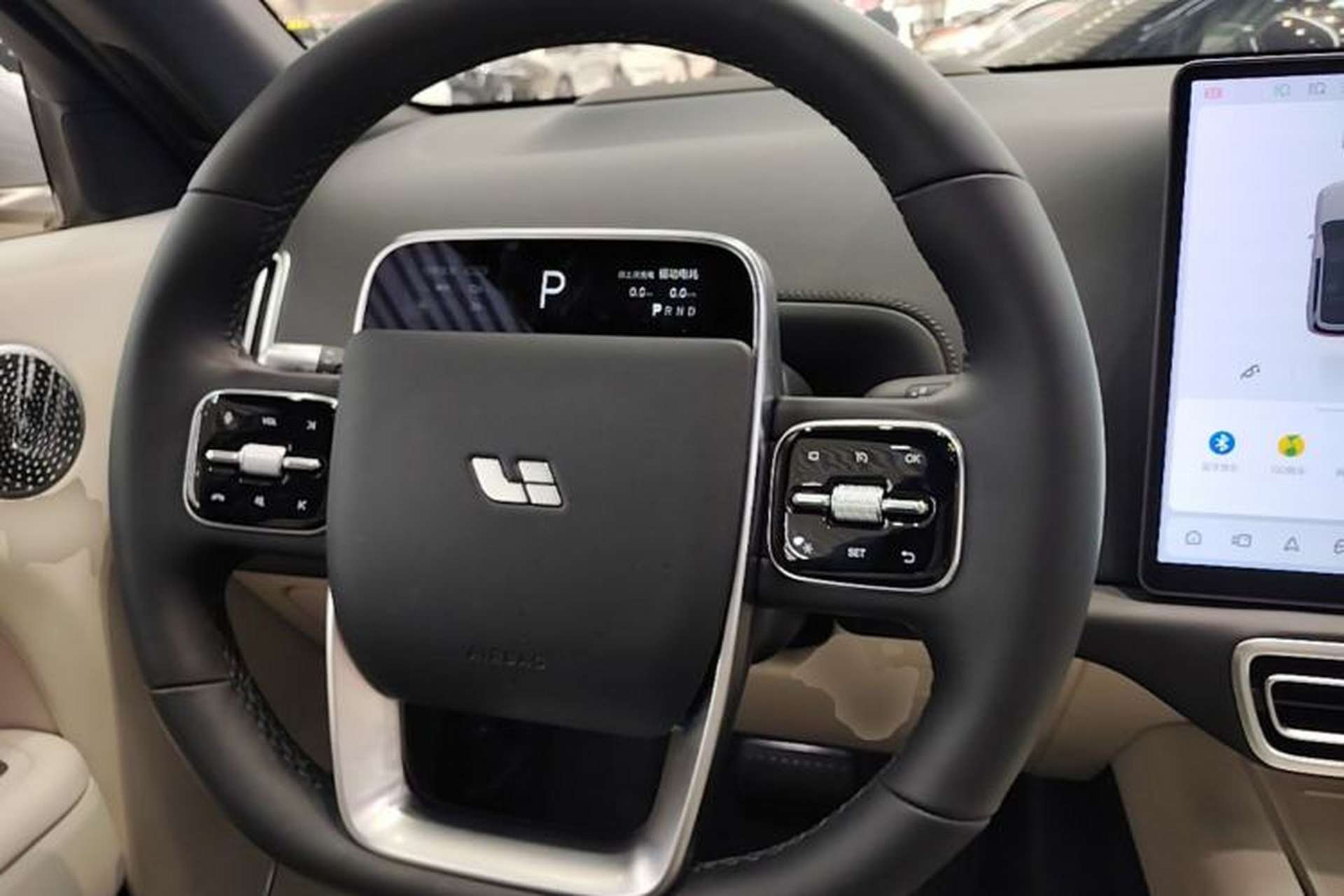 Used Li Auto L9 2024 Ultra Model Steering Wheel
