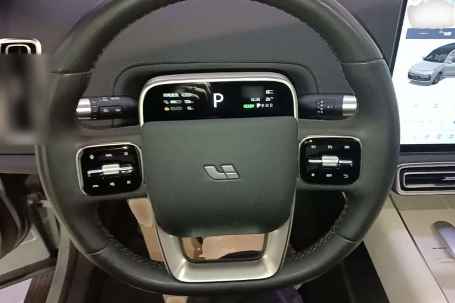 Used Li Auto L9 2024 Ultra Model Steering Wheel