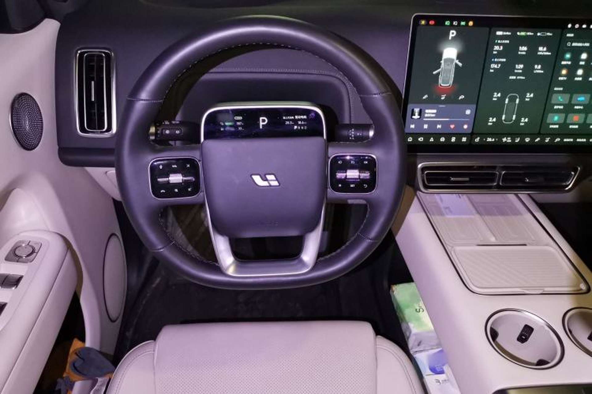 Used Li Auto L9 2024 Ultra Model Steering Wheel