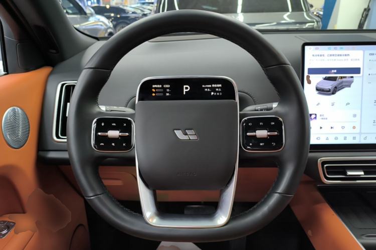 Used Li Auto L9 2024 Ultra Model Steering Wheel