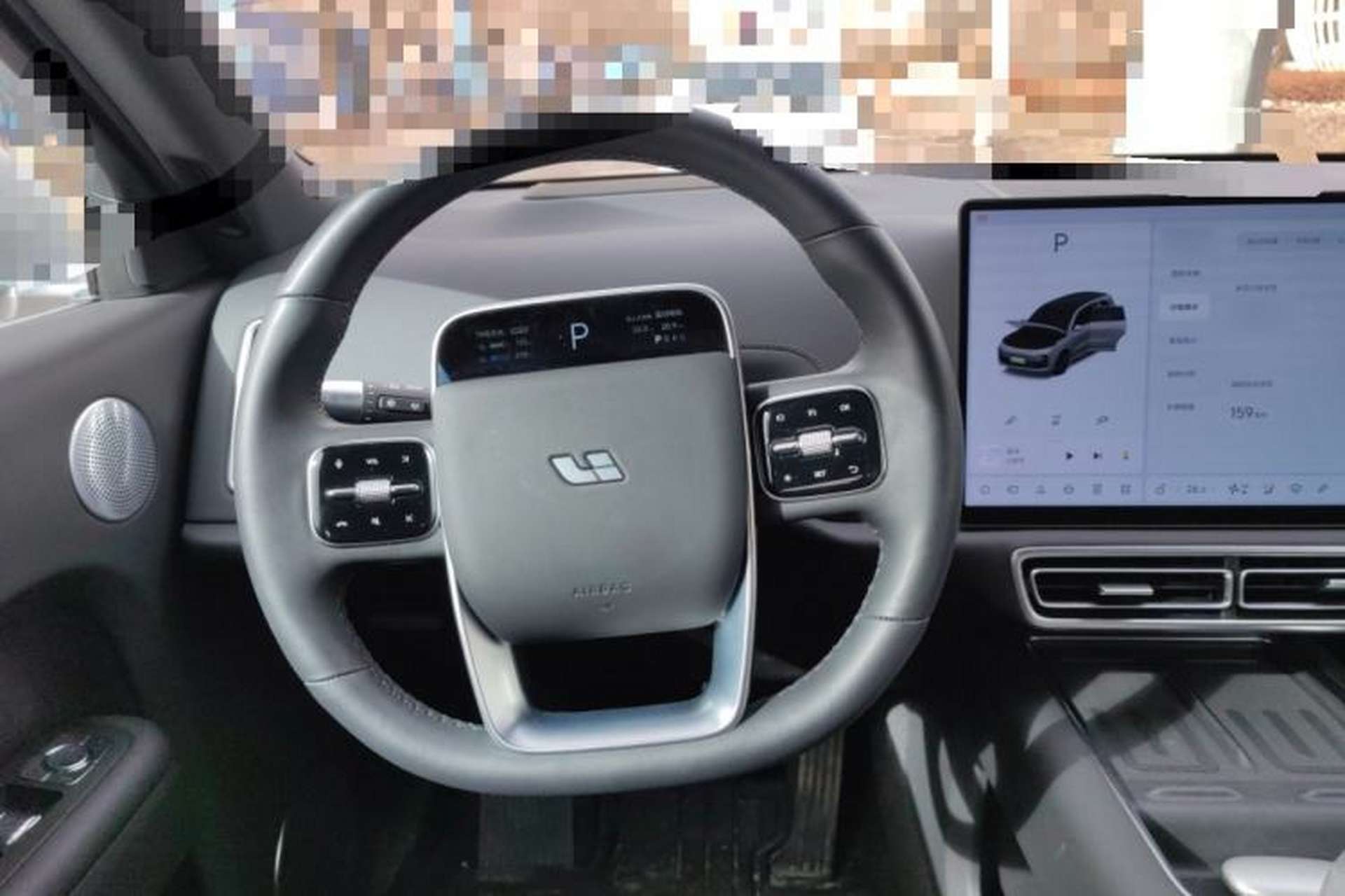 Used Li Auto L9 2024 Ultra Model Steering Wheel