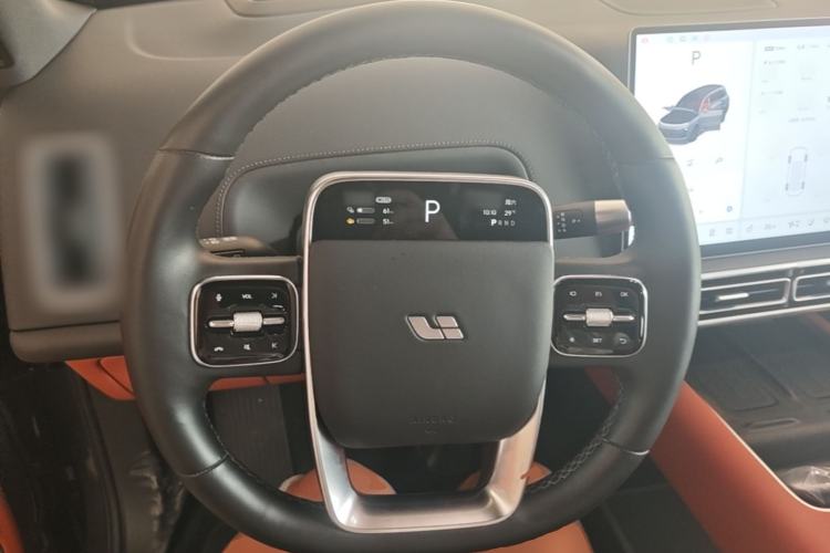 Used Li Auto L9 2024 Ultra Model Steering Wheel