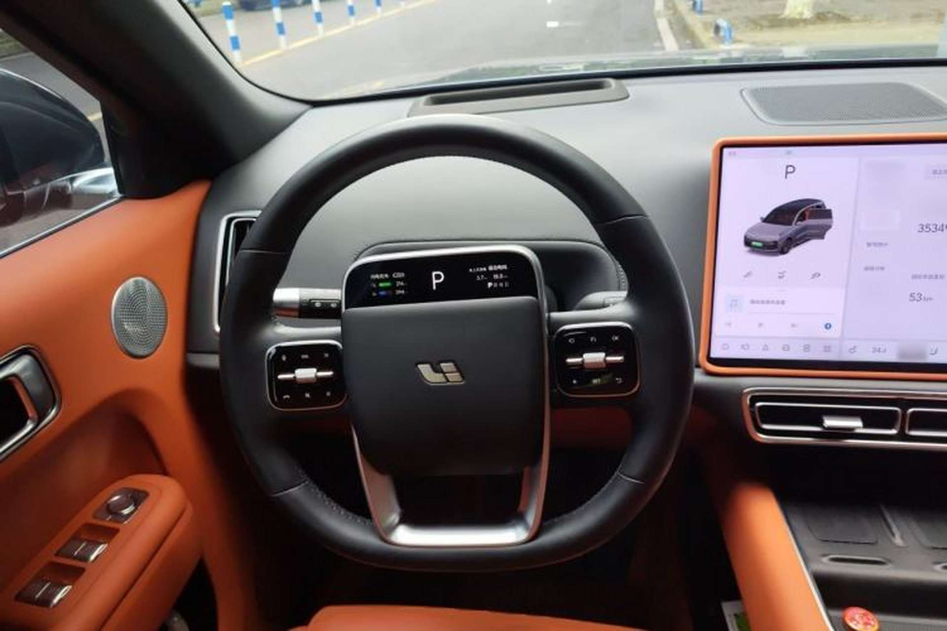 Used Li Auto L9 2024 Ultra Model Steering Wheel