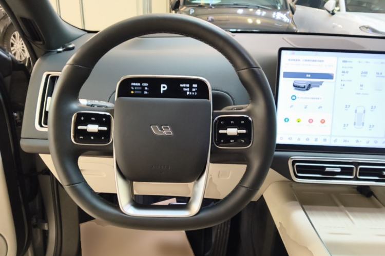 Used Li Auto L9 2024 Ultra Model Steering Wheel
