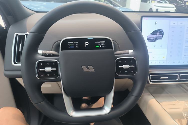 Used Li Auto L9 2024 Ultra Model Steering Wheel