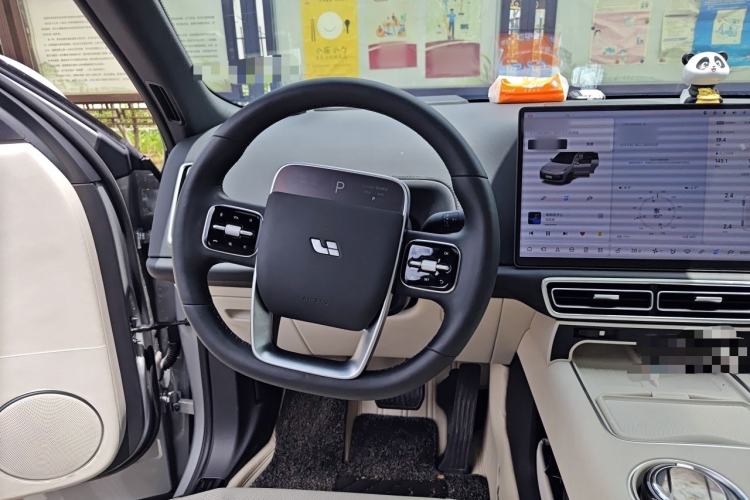 Used Li Auto L9 2024 Ultra Model Steering Wheel