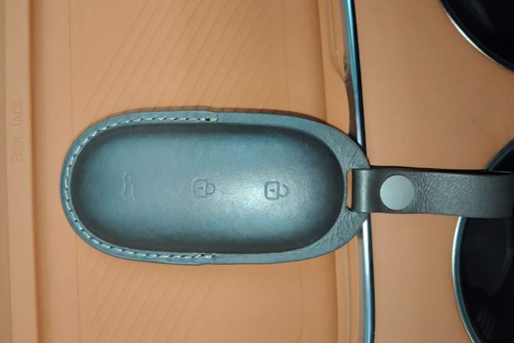 Used Li Auto L9 2024 Ultra Model Vehicle Key
