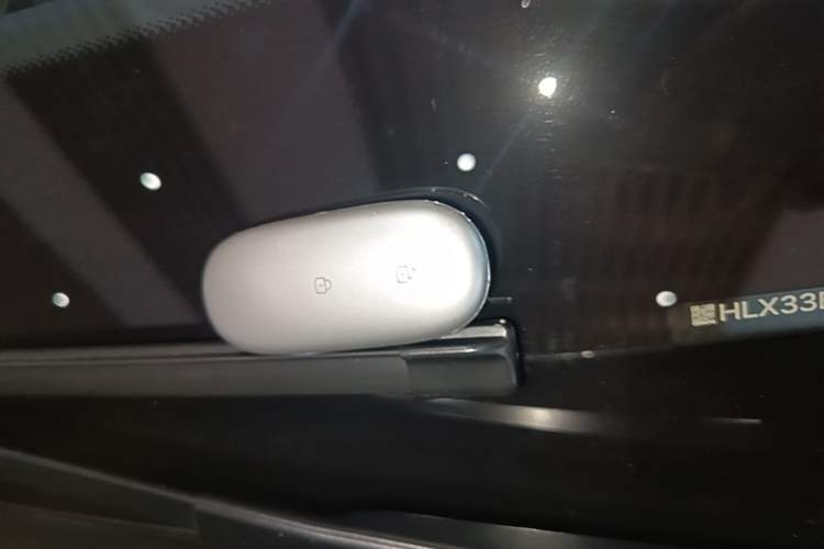 Used Li Auto L9 2024 Ultra Model Vehicle Key