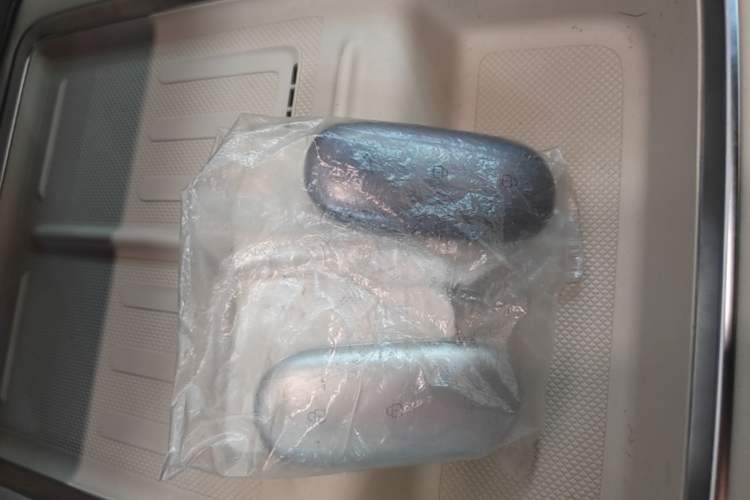 Used Li Auto L9 2024 Ultra Model Vehicle Key