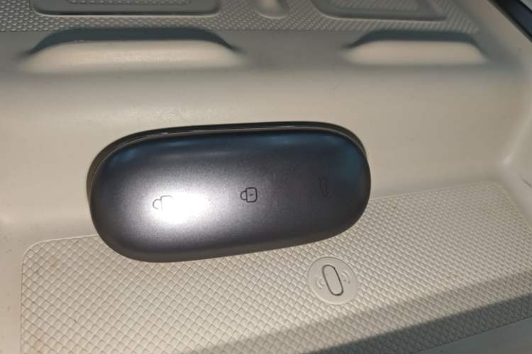 Used Li Auto L9 2024 Ultra Model Vehicle Key