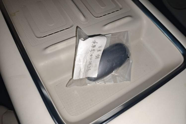 Used Li Auto L9 2024 Ultra Model Vehicle Key