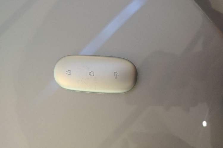 Used Li Auto L9 2024 Ultra Model Vehicle Key