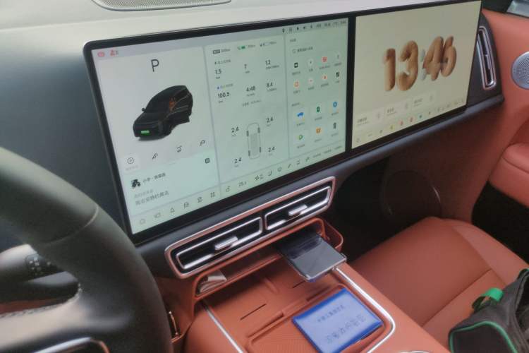 Used Li Auto L9 2024 Ultra Model Audio And AC Panel