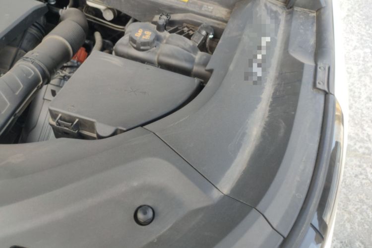 Used Li Auto L9 2024 Ultra Model Engine Bay Left
