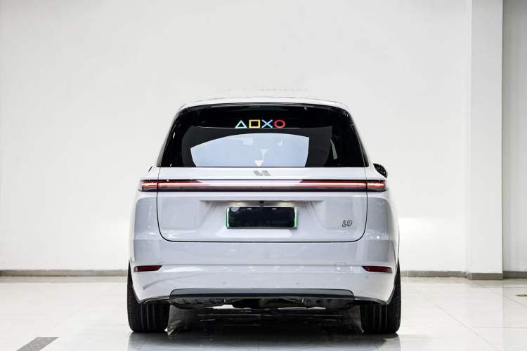 Used Li Auto L9 2024 Ultra Model Exterior 3