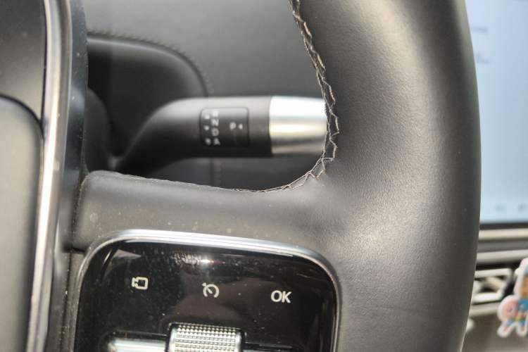 Used Li Auto L9 2024 Ultra Model Gear Lever