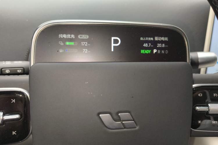 Used Li Auto L9 2024 Ultra Model Instrument Cluster