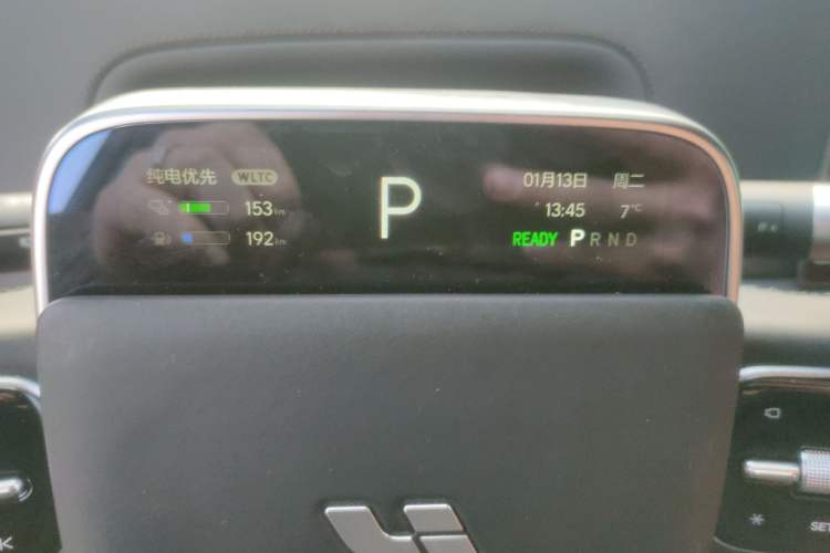 Used Li Auto L9 2024 Ultra Model Instrument Cluster