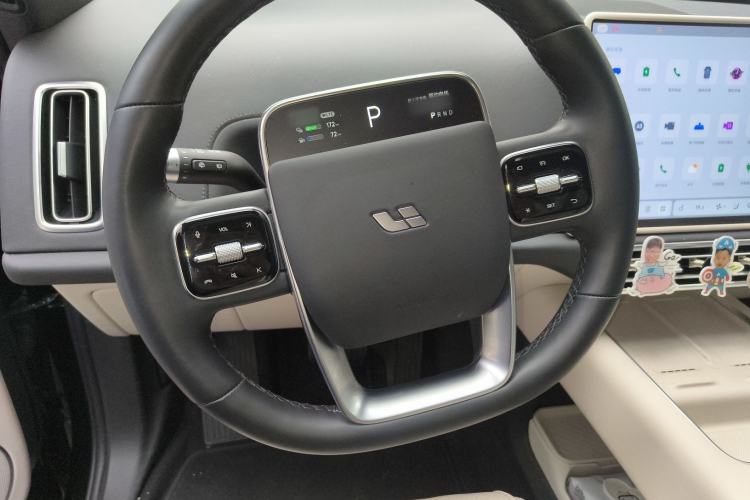 Used Li Auto L9 2024 Ultra Model Steering Wheel