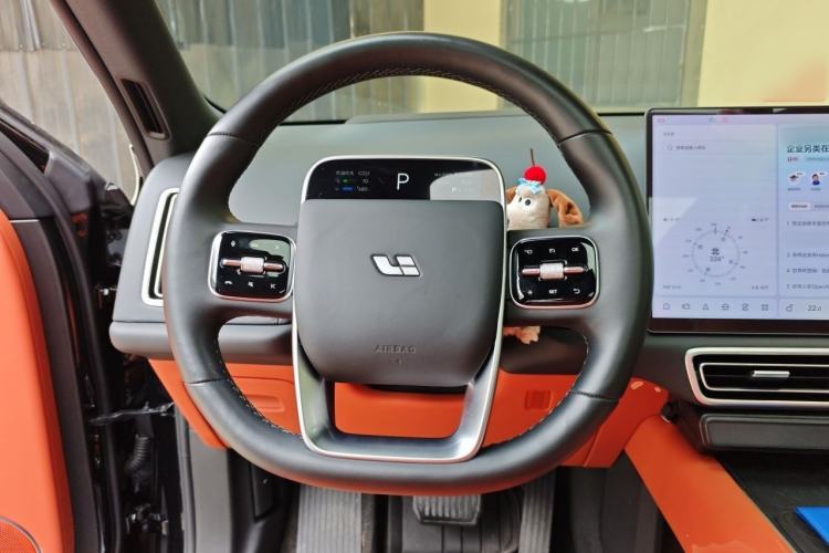 Used Li Auto L9 2024 Ultra Model Steering Wheel