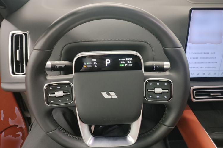 Used Li Auto L9 2024 Ultra Model Steering Wheel