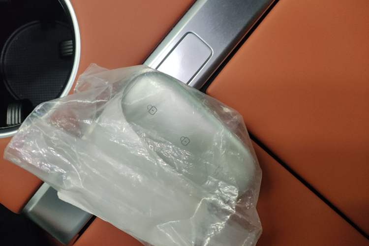 Used Li Auto L9 2024 Ultra Model Vehicle Key