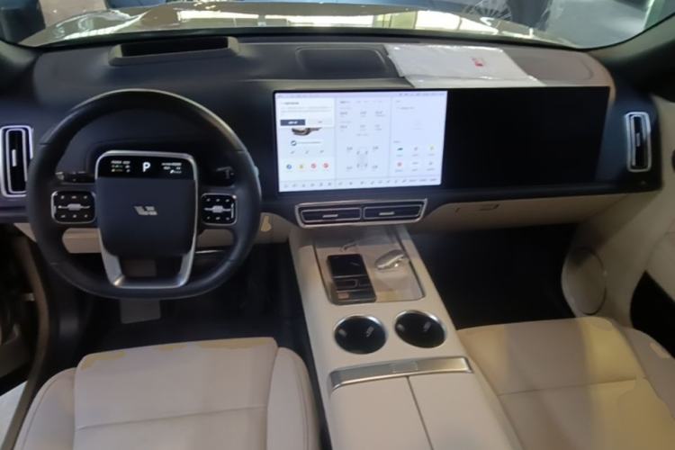 Used Li Auto L9 2024 Ultra Model Center Console