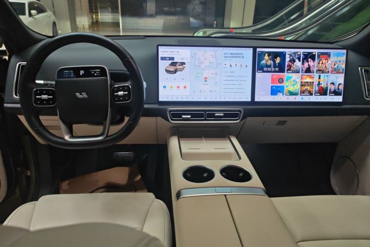 Used Li Auto L9 2024 Ultra Model Center Console