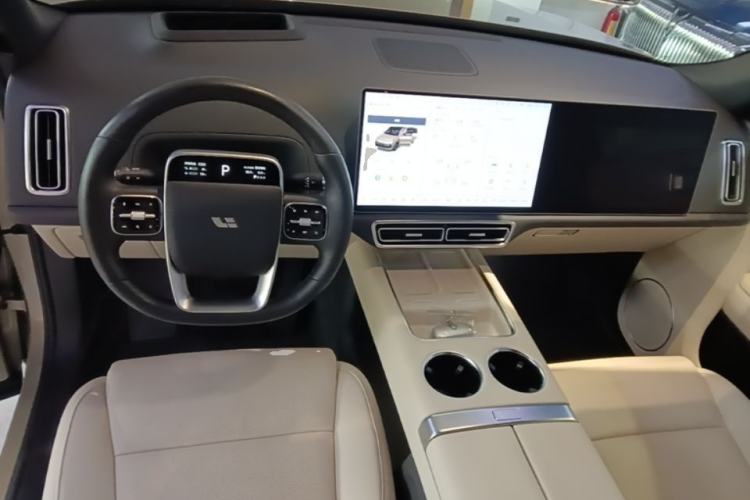 Used Li Auto L9 2024 Ultra Model Center Console