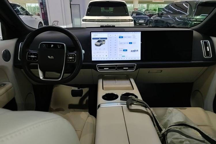 Used Li Auto L9 2024 Ultra Model Center Console