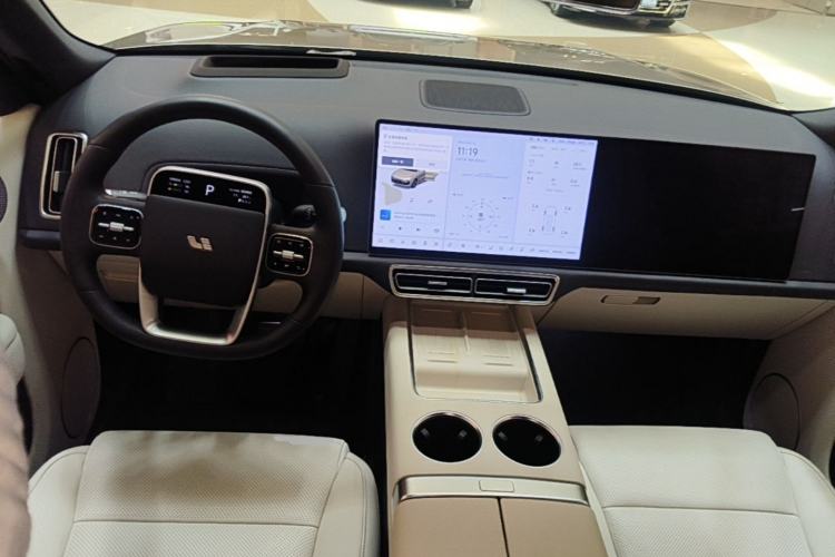 Used Li Auto L9 2024 Ultra Model Center Console