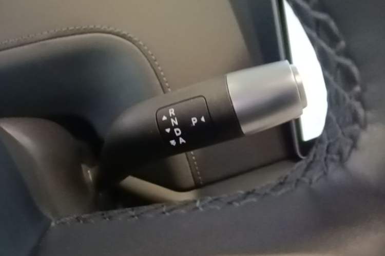 Used Li Auto L9 2024 Ultra Model Gear Lever