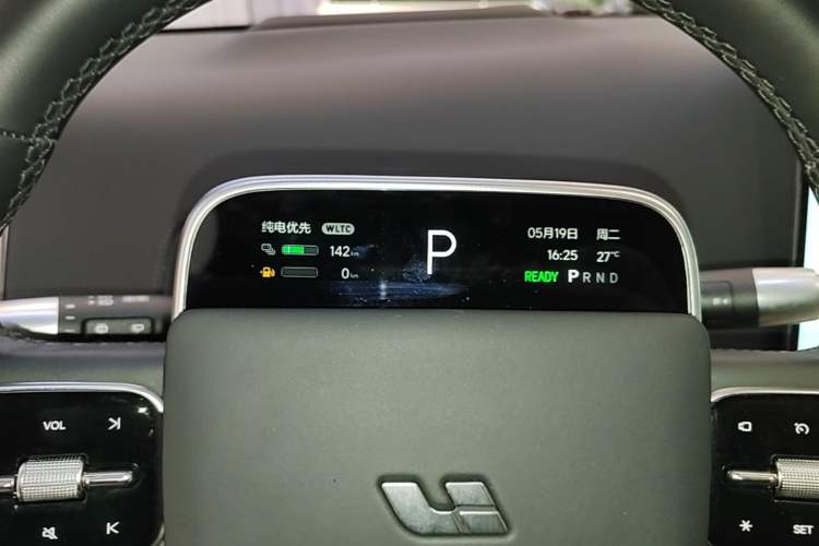 Used Li Auto L9 2024 Ultra Model Instrument Cluster
