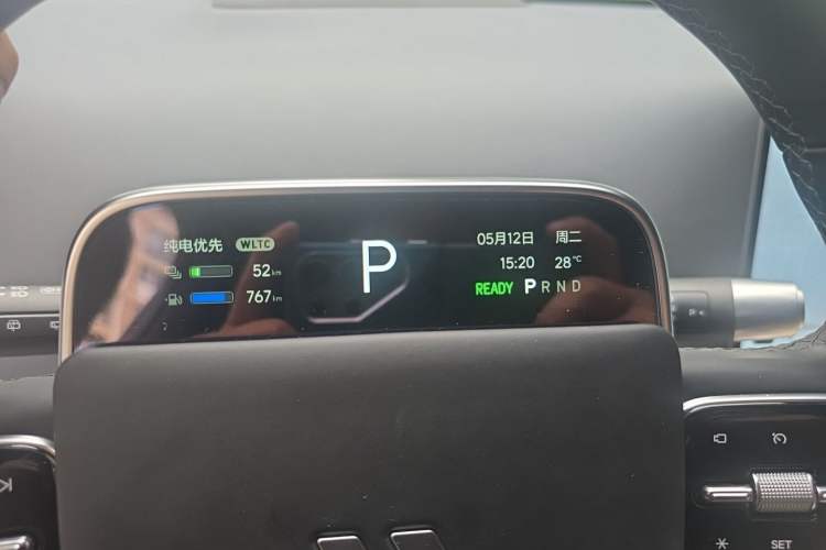 Used Li Auto L9 2024 Ultra Model Instrument Cluster