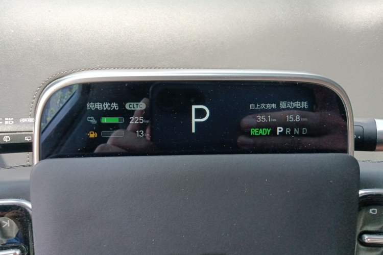 Used Li Auto L9 2024 Pro Model Instrument Cluster
