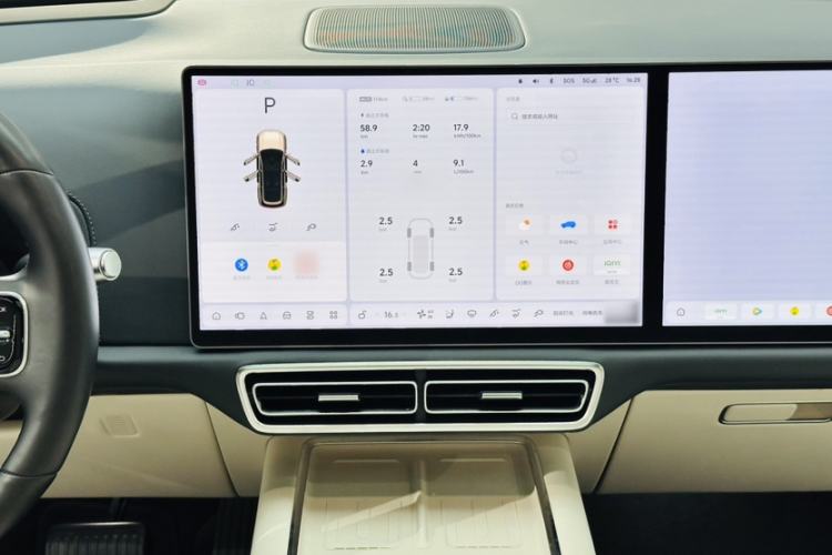 Used Li Auto L9 2024 Ultra Model Interior 5