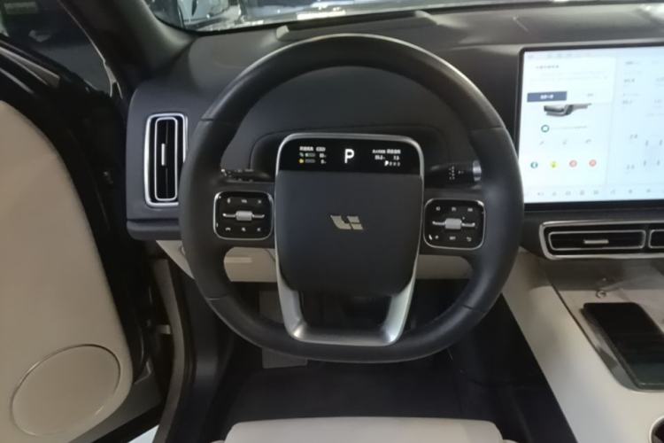 Used Li Auto L9 2024 Ultra Model Steering Wheel