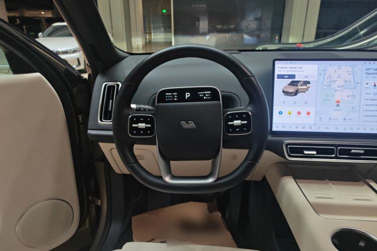 Used Li Auto L9 2024 Ultra Model Steering Wheel