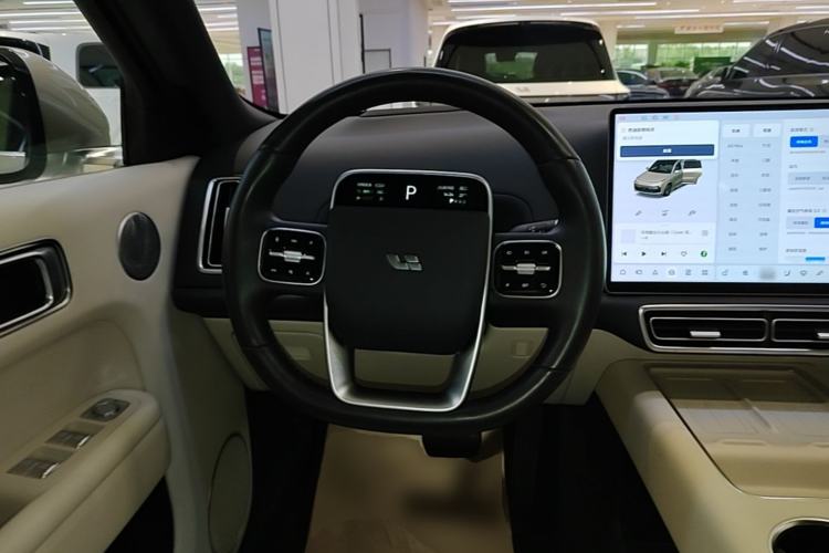 Used Li Auto L9 2024 Ultra Model Steering Wheel