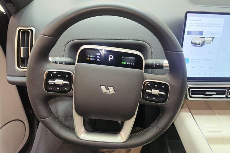 Used Li Auto L9 2024 Ultra Model Steering Wheel