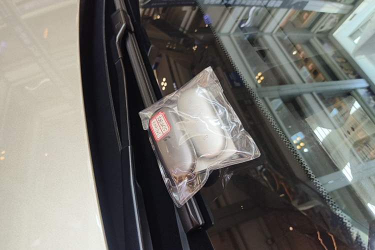 Used Li Auto L9 2024 Ultra Model Vehicle Key